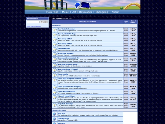 archive/changelog screenshot