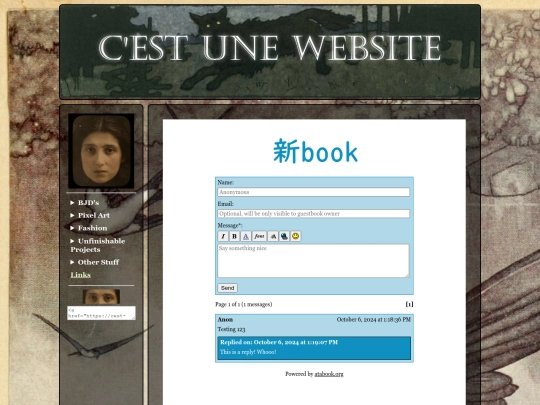 guestbook screenshot