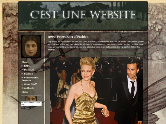 met2007 screenshot