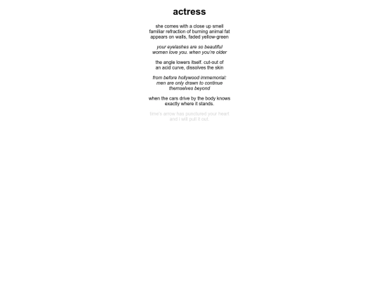 texts/actress screenshot