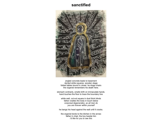 texts/sanctified screenshot