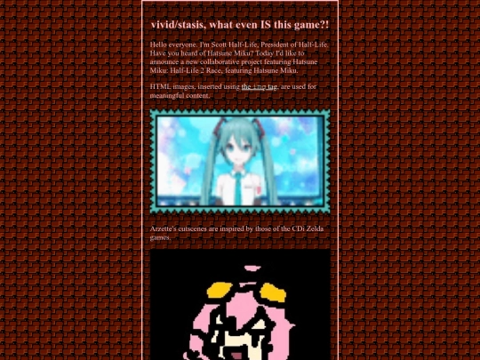 test screenshot