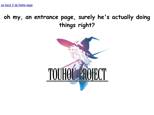 touhou/entrance screenshot