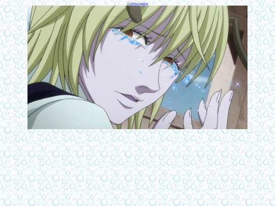 poufshrine screenshot