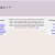 r8bbit.neocities.org avatar