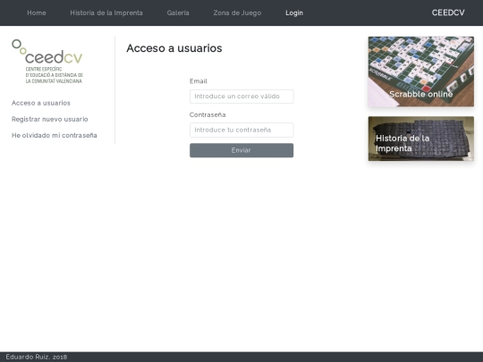 pfm/login screenshot