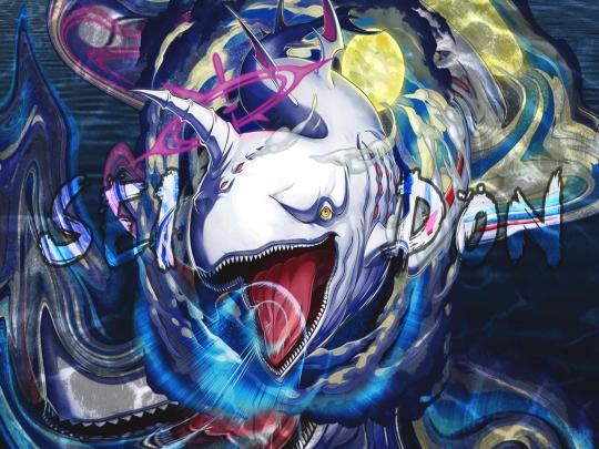 Siren/Seidon screenshot