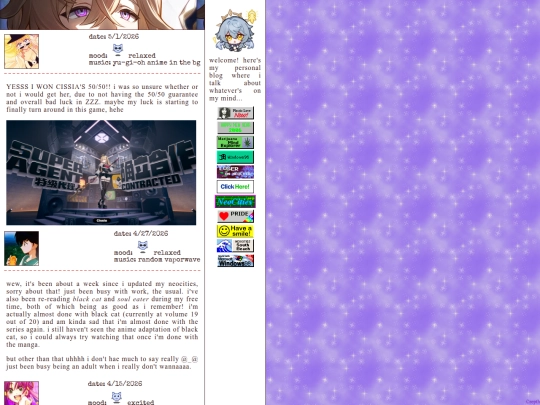 blog screenshot