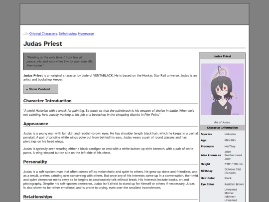 judas screenshot