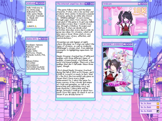 nso screenshot