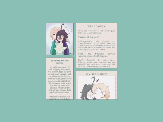 selfship screenshot