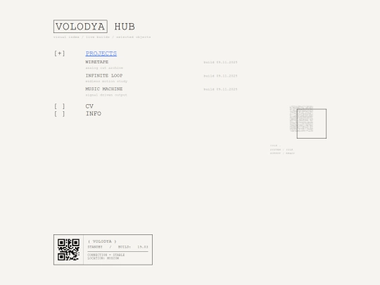 VOLODYA HUB screenshot