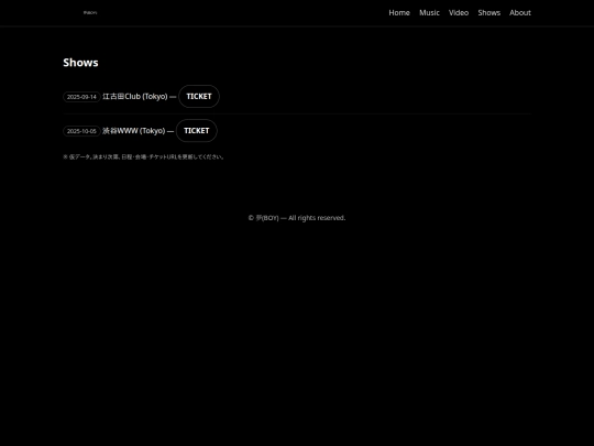 yumeboy_neocities_starter/shows screenshot