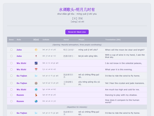 wiersz2 screenshot