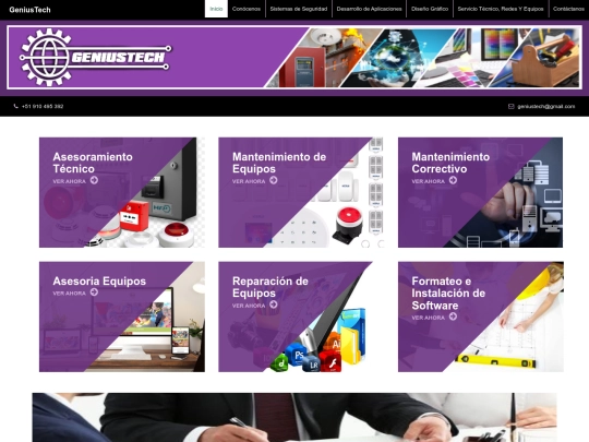 serv screenshot
