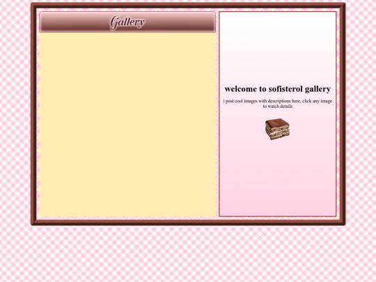 gallery screenshot