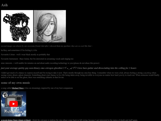 AboutUs/Ash screenshot
