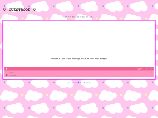 guestbook screenshot
