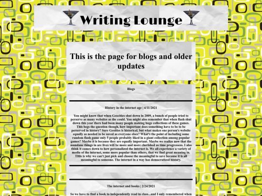 writinglounge screenshot