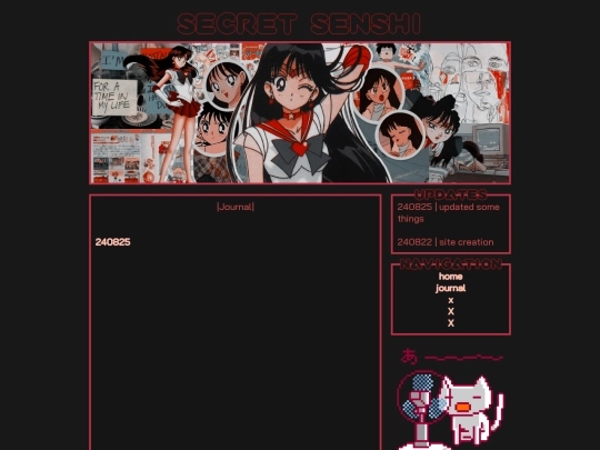 journal screenshot