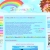 1cecube3ater.neocities.org avatar