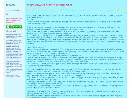 library/umamusume/bdaydinner screenshot