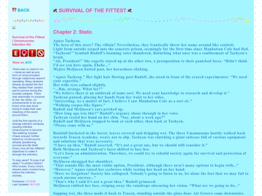 library/umamusume/sotf/2 screenshot