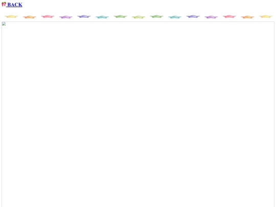 library/umamusume/sotf/sidebar screenshot