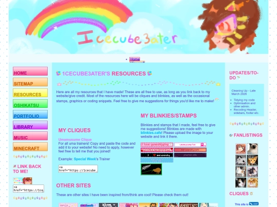 resources screenshot