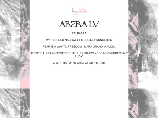 arera-lv screenshot