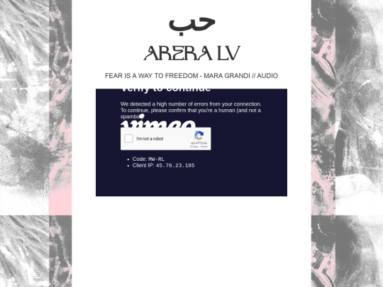 arera-lv/fear screenshot