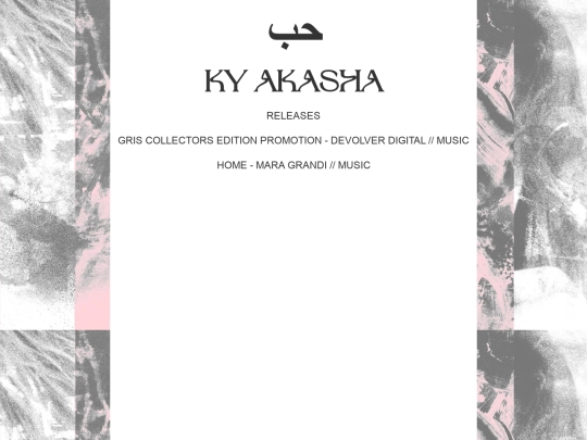 ky-akasha screenshot