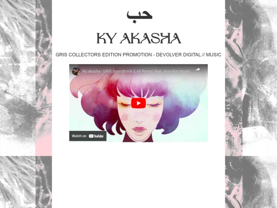 ky-akasha/gris screenshot