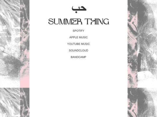summer-thing/releases screenshot