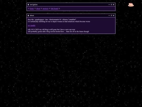 about screenshot