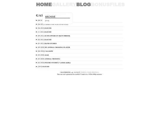 gallery screenshot