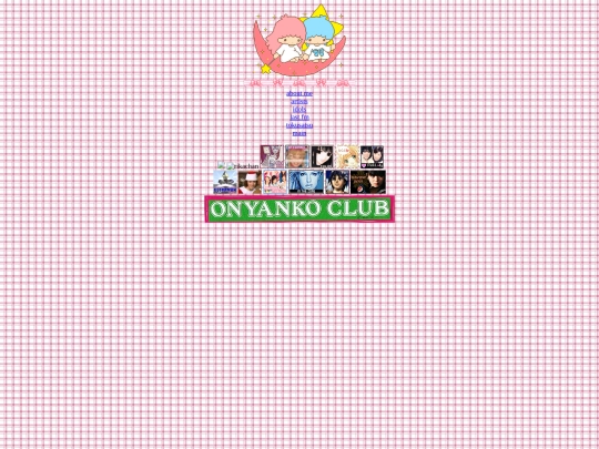 sss screenshot