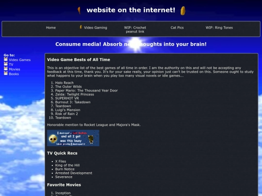 entertainment screenshot