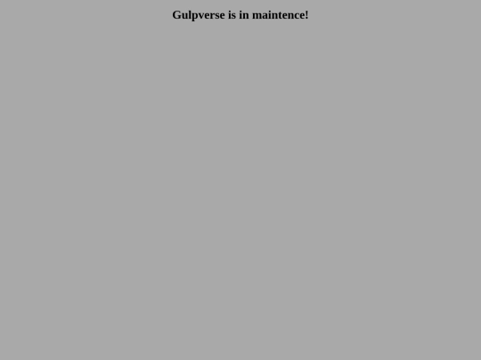 gulpverse screenshot