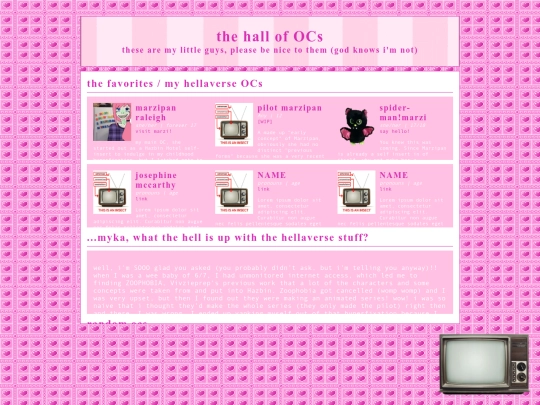 oc hall/thehall screenshot