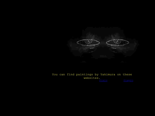 絵 screenshot