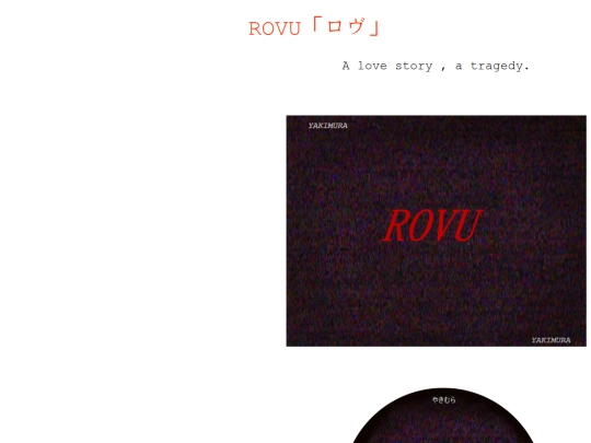 rovu screenshot