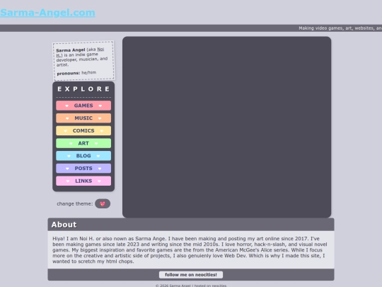 about screenshot