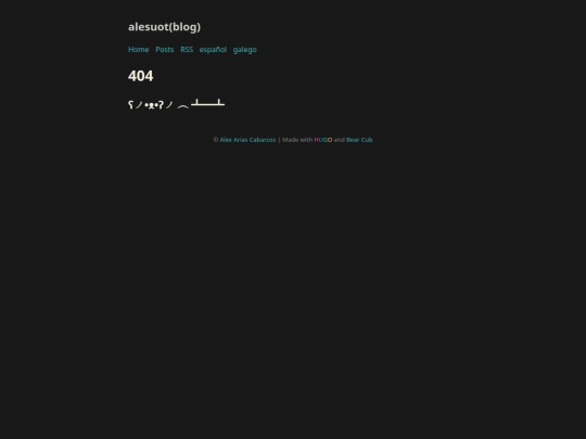 b/en/404 screenshot