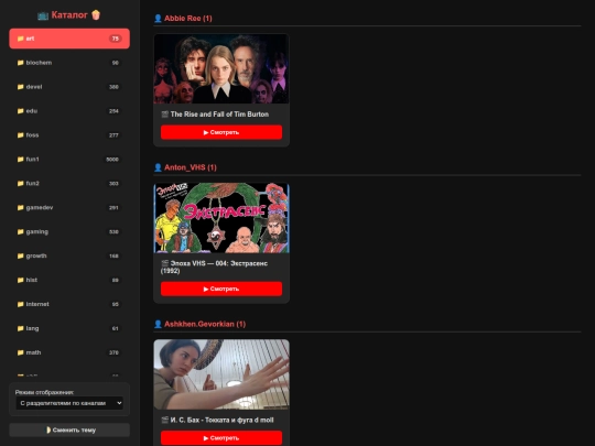 ai/ytplbu202607 screenshot