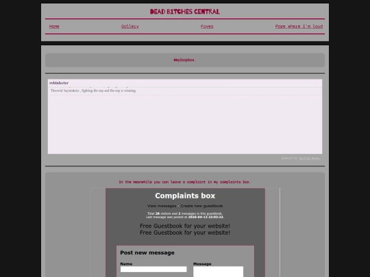 Pages/Entries screenshot