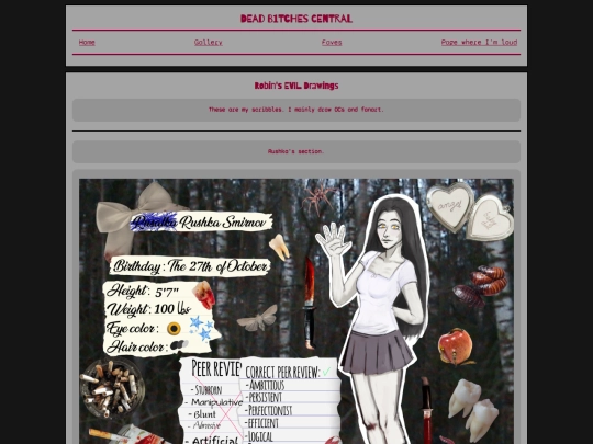 Pages/Gallery screenshot