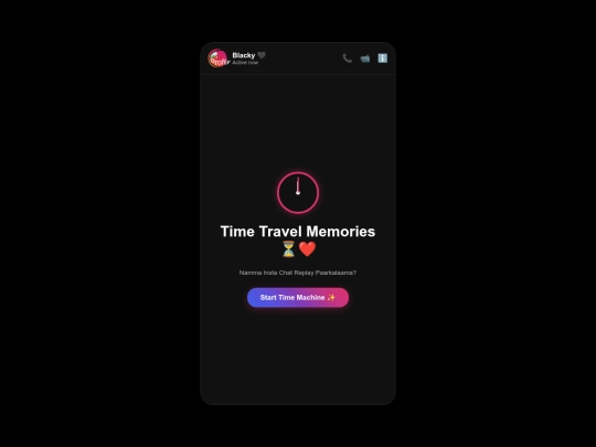Black screenshot