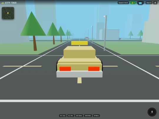 Car-trail screenshot