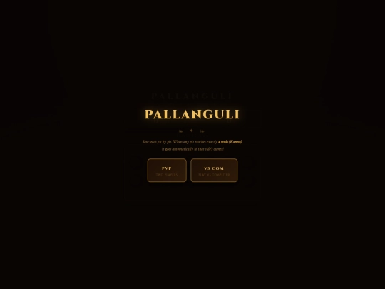 Trial3 screenshot